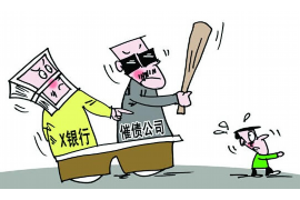 东宝对付老赖：刘小姐被老赖拖欠货款