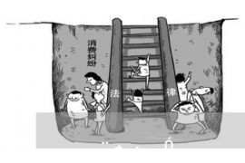 东宝东宝讨债公司服务